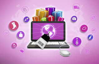 漳州淘寶代運營網(wǎng)店雙十一備戰(zhàn)指南 聚焦電子商務(wù)平臺開發(fā)與運營